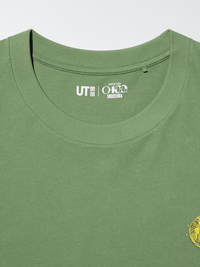 Golden Kamuy Uniqlo UT Manga Shueisha 100th T-Shirt Green XS-4XL NEW 2026 NEW gallery