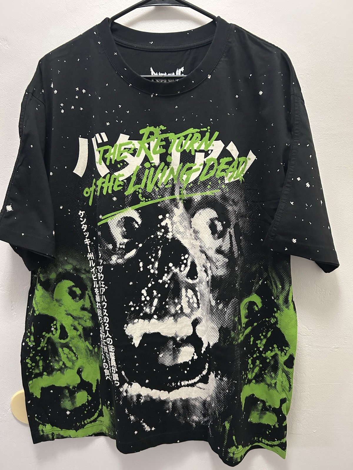 Rucking Fotten Return Of The Living Dead Tarman All Over Print XL Shirt gallery