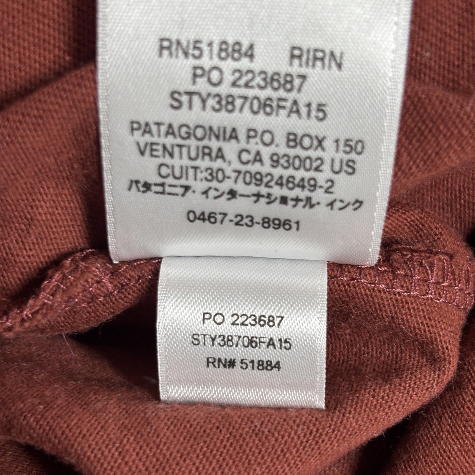 Patagonia Live Simply Shirt Men's Small Burgundy Organic USA Made Graphic Tee gallery