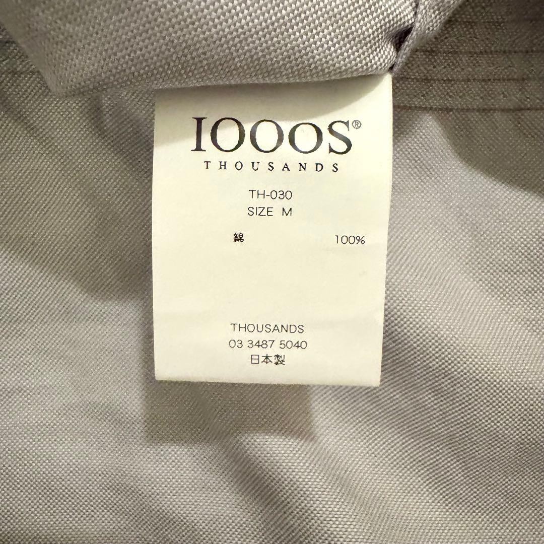 PHIGVEL 1000s Thousands Gray Short Sleeve Tropical Shirt M gallery