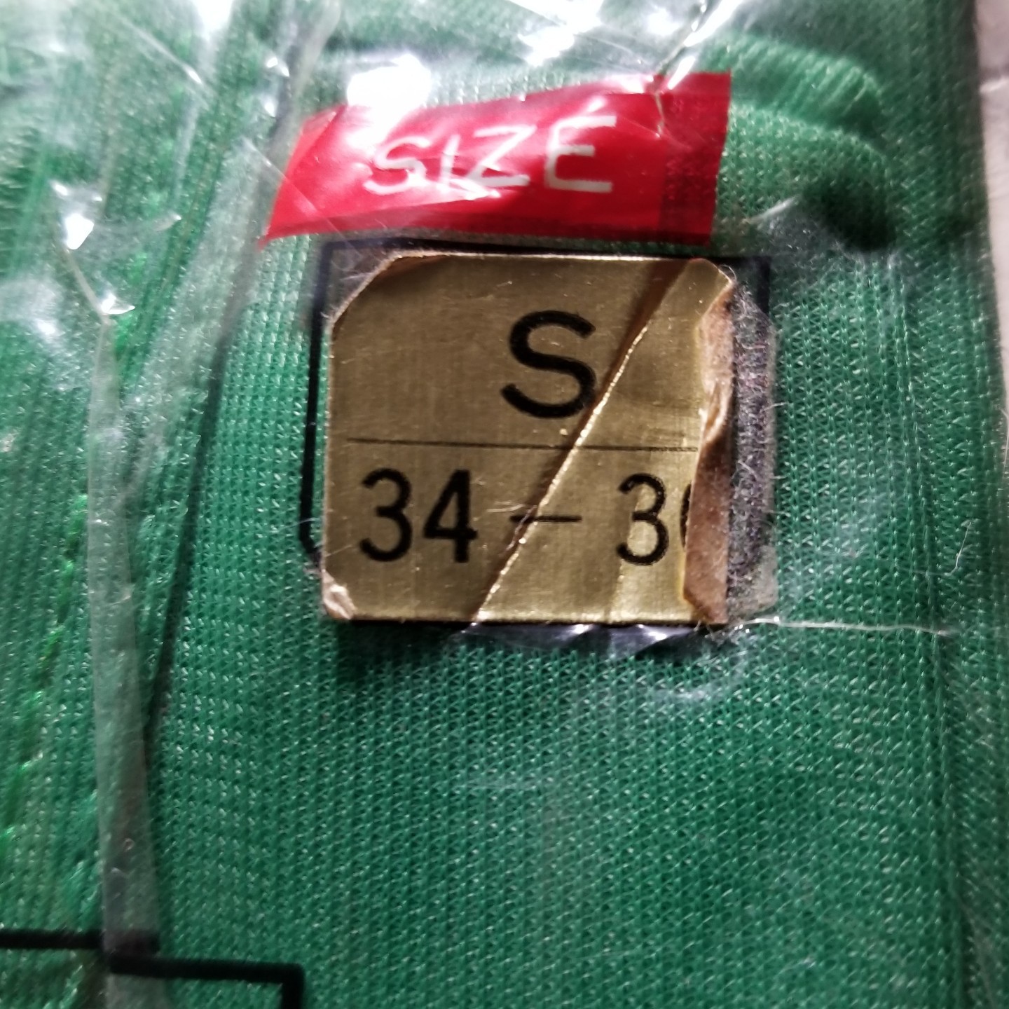 JOHNNIE OWENS Green V Neck T Shirt Small 34-36 Vtg 70's No Iron New in Package gallery