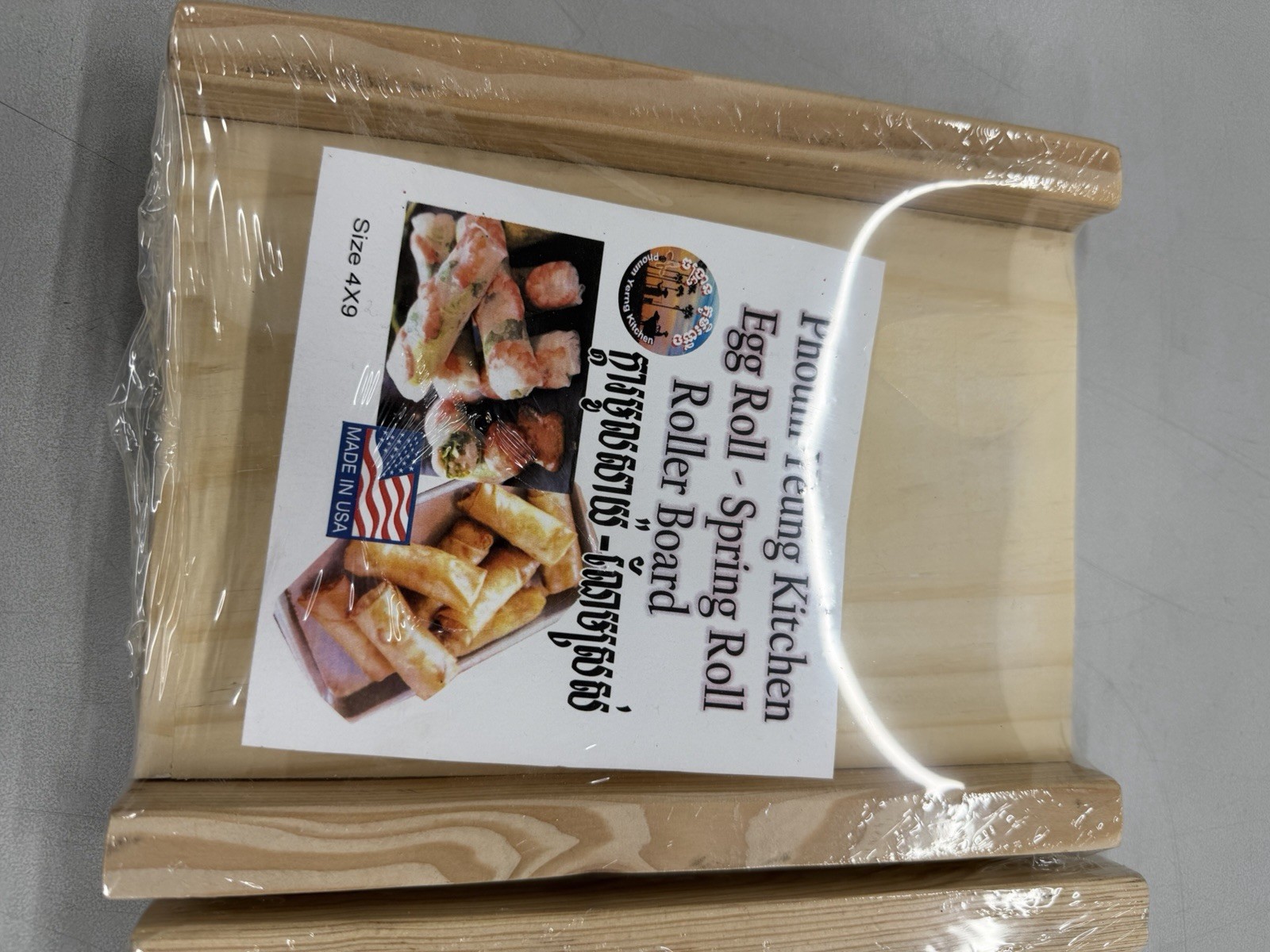 Egg Roll - Spring Roll Roller Board.  1 Size 4x9 (M)