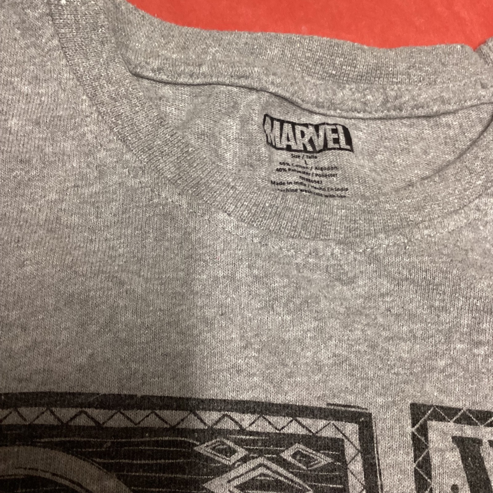 Black Panther Wakanda Gray Black Graphic T-Shirt Marvel L gallery