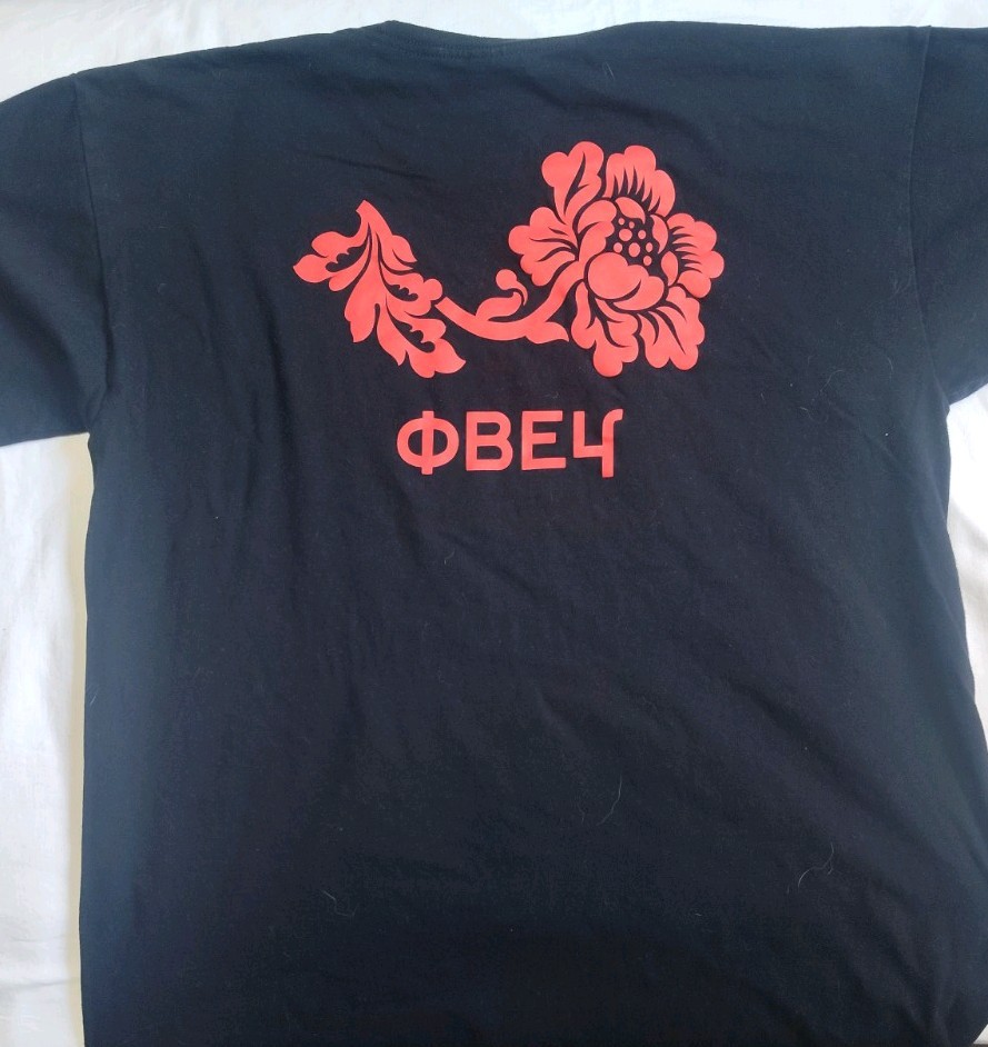 Black Obey Botanical Tee Shirt Black Lg Y2K Flower Print front and back vintage gallery
