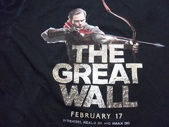 2XL AMC The Great Wall / Missing Tag Shirt