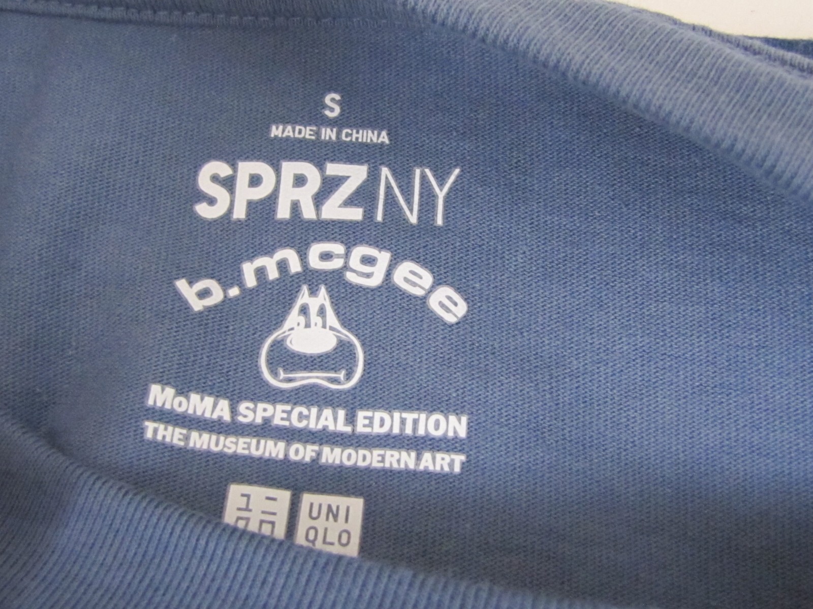 SPRZ NY X b.mcgee Size Small Blue Op Art Graphic Cotton MoMA Special Edition Tee gallery