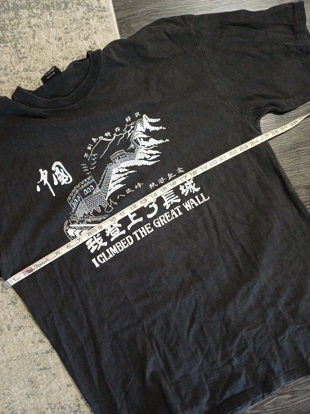 Vintage I Climbed The Great Wall T Shirt Adult Large Tourist China Hipster 3X gallery