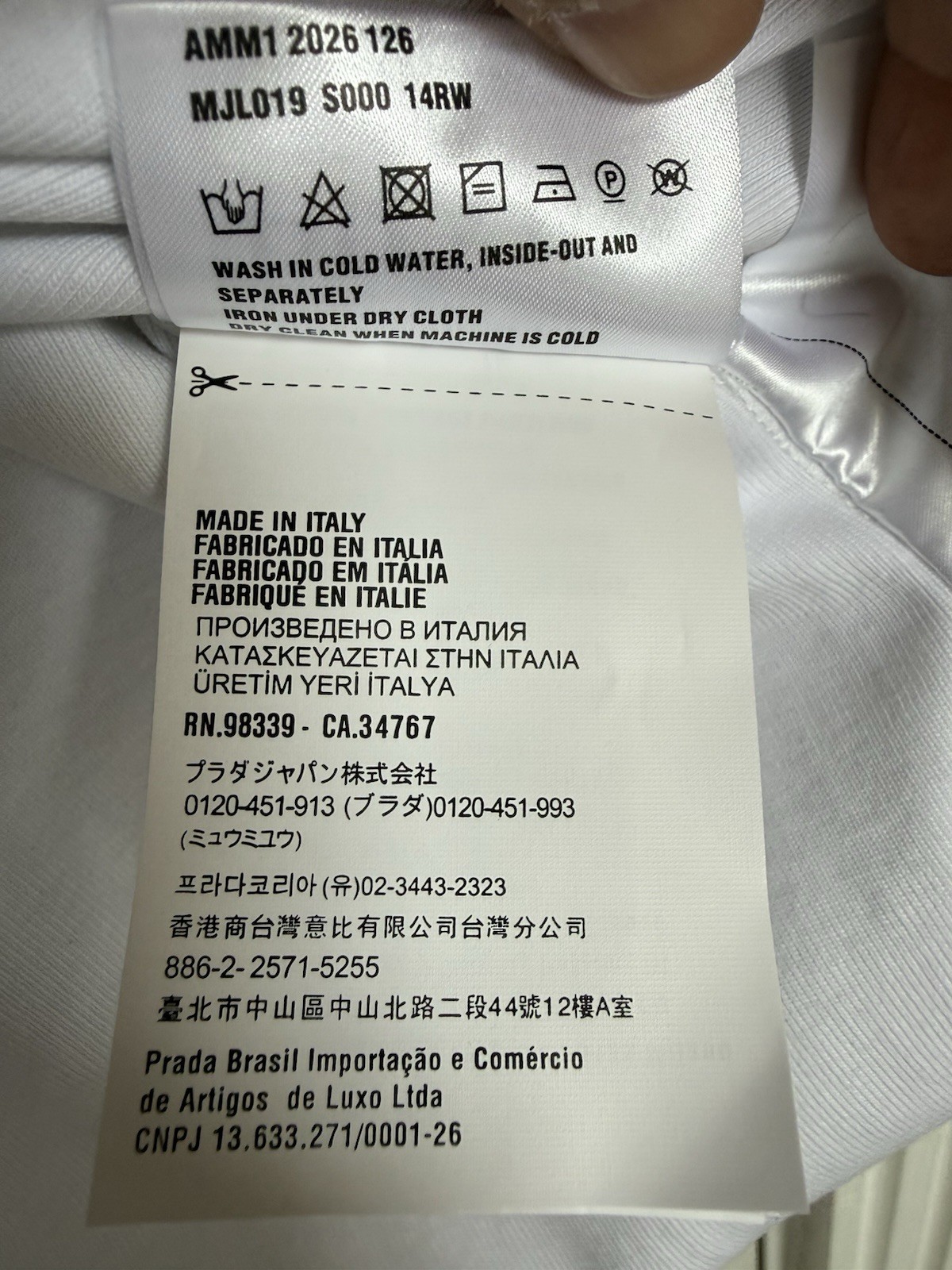 🔥Prada Cotton Logo Summer Tank Top For Men Size L See Pics For Measurements 👀 gallery