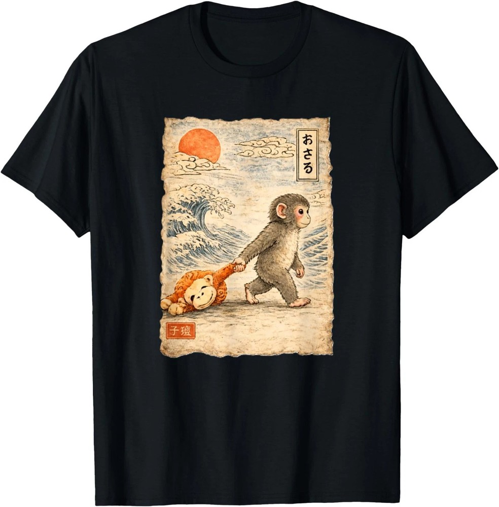 Punch The Monkey Baby Fun Design for Men Women T-Shirt