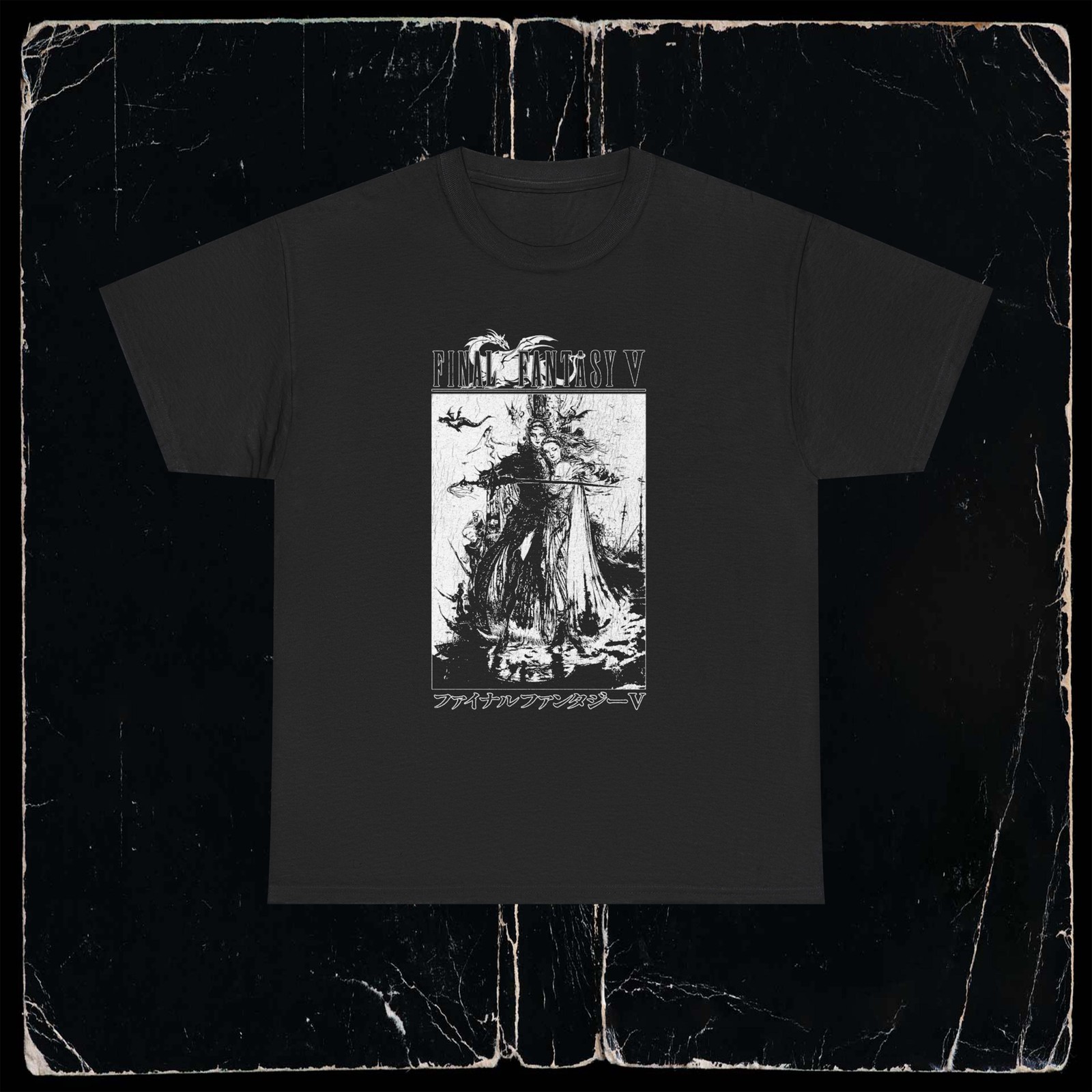 Final Fantasy V Amano Tee - Anime Shirt - Retro Oversized Shirt - RPG Aesthetic gallery