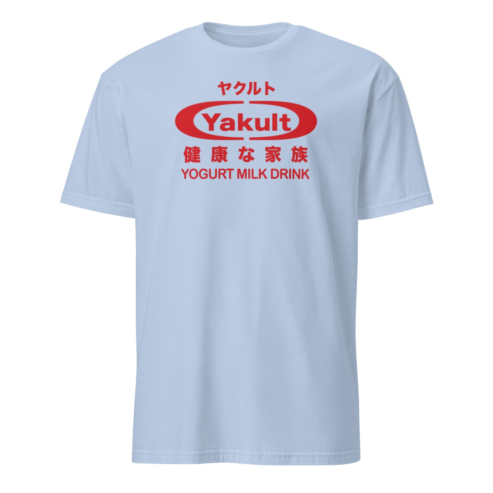 Yakult Shirt Japanese Streetwear Kawaii Graphic Tee Unisex gallery