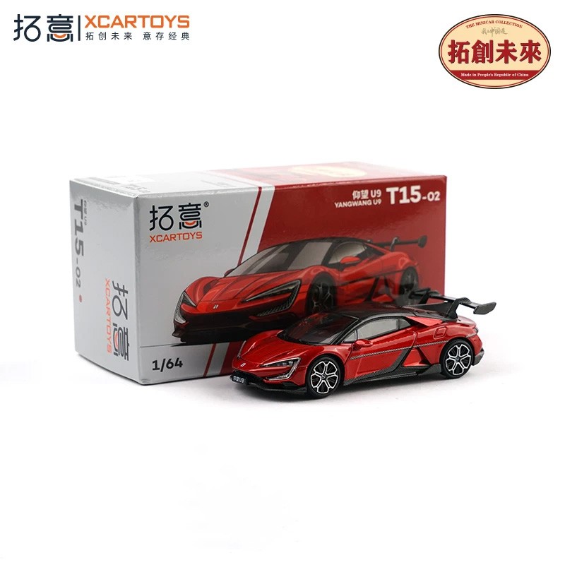 Xcartoys 1:64 Yangwang U9 red Diecast Model Car