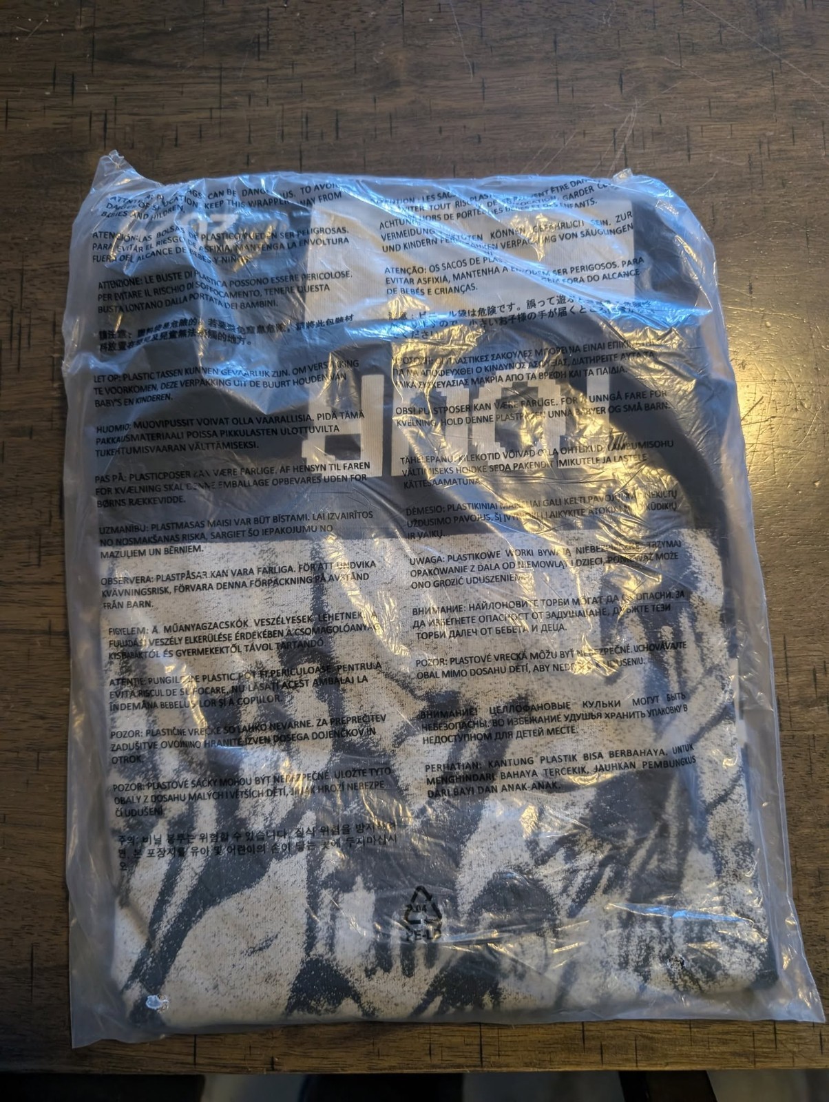 Nine Inch Nails T Shirt X Black Inverted Crowd Peel It Back Tour Merch SEALED gallery