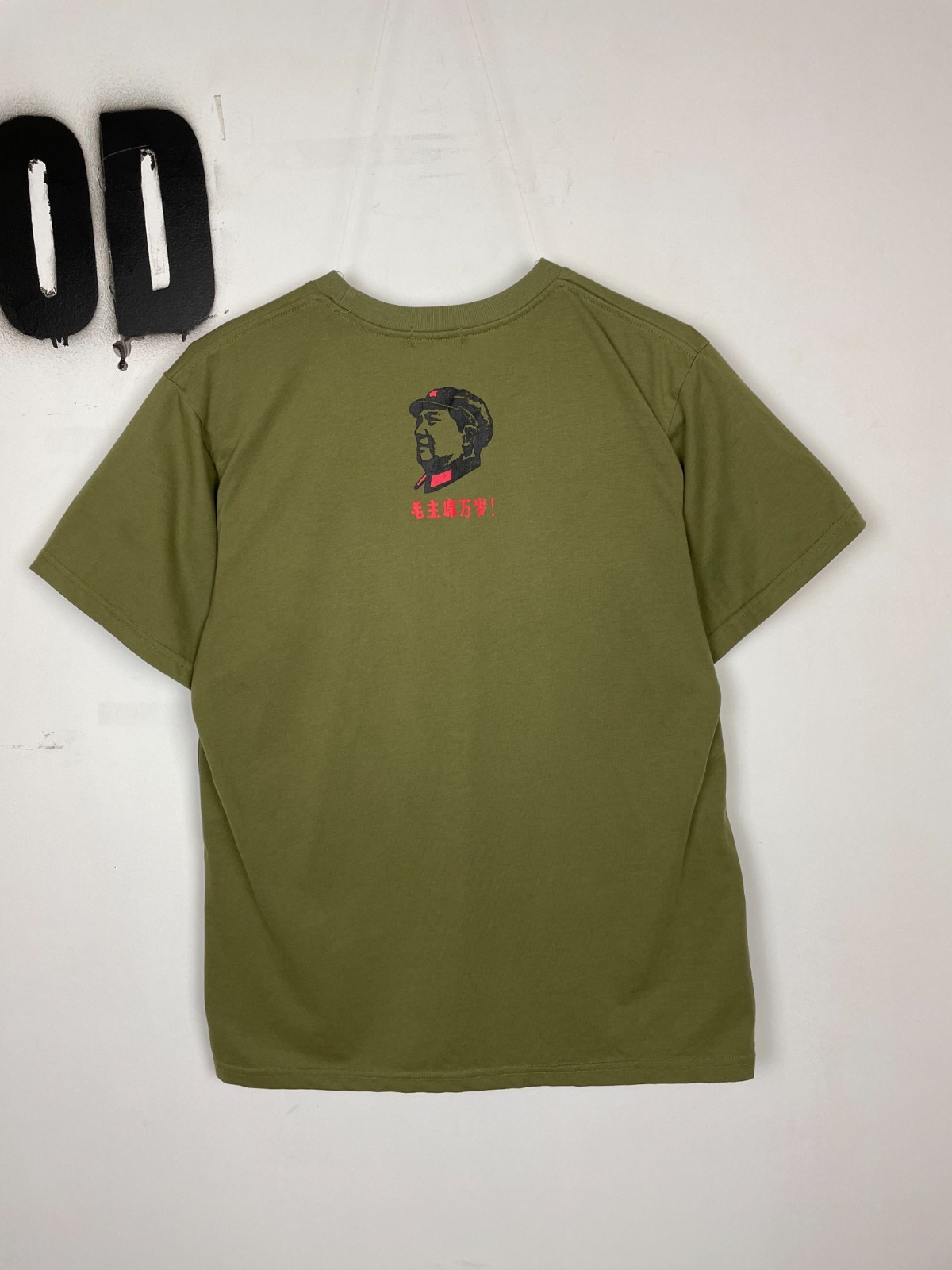 Vintage 90s Mao Zedong T-Shirt Size ~M-L gallery