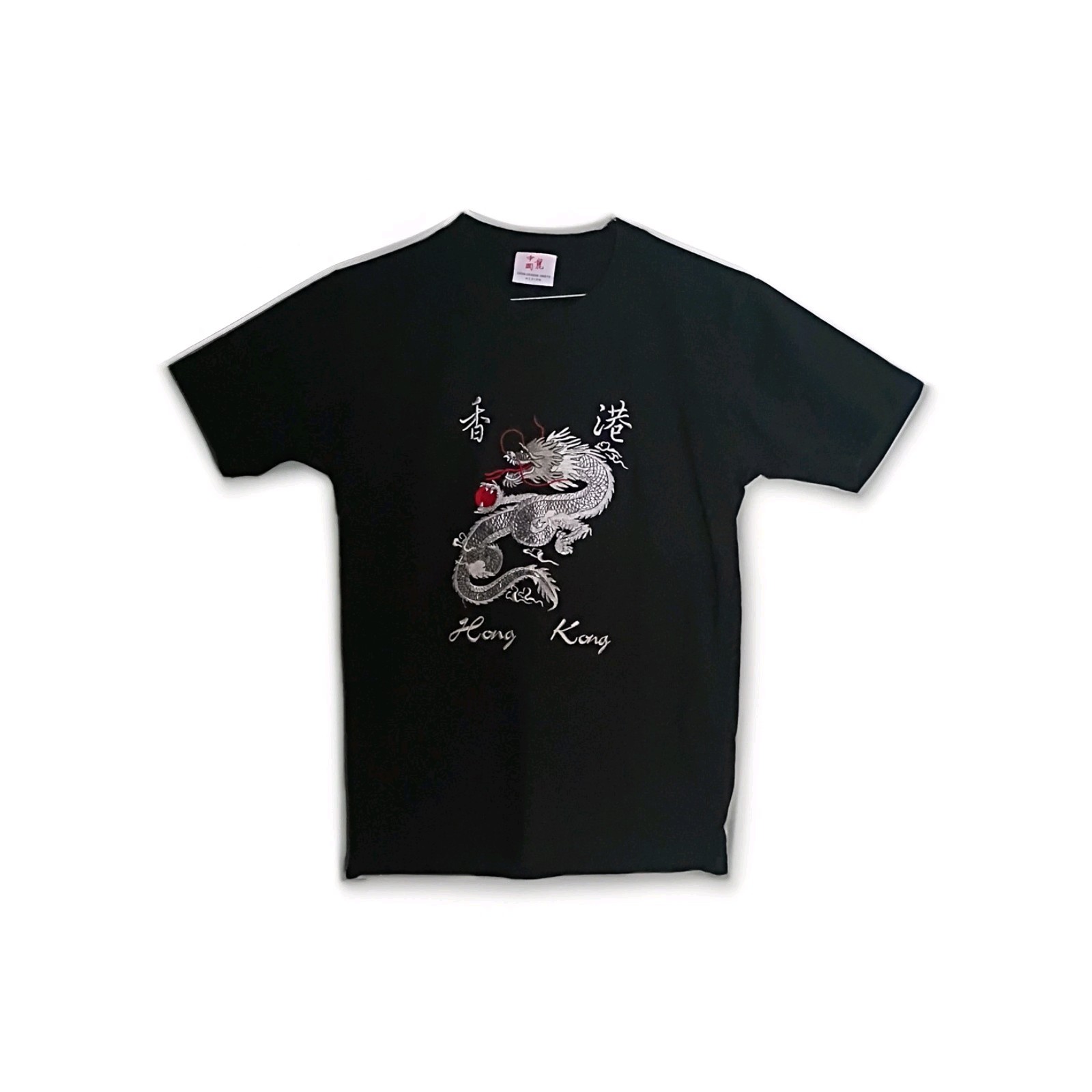 China Dragon Shirts Tag M (Fits Men's S ) Silver Embroidered Vintage Y2K T-shirt gallery