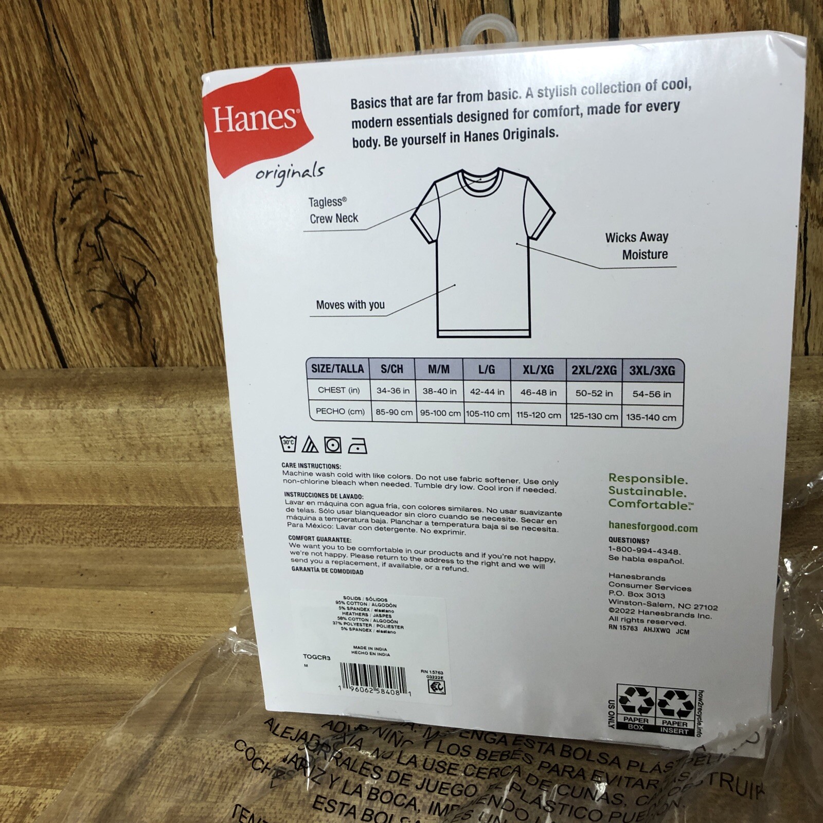 3 Pack Hanes Men's Stretch T-Shirts Cool And Breathable Size Medium New gallery