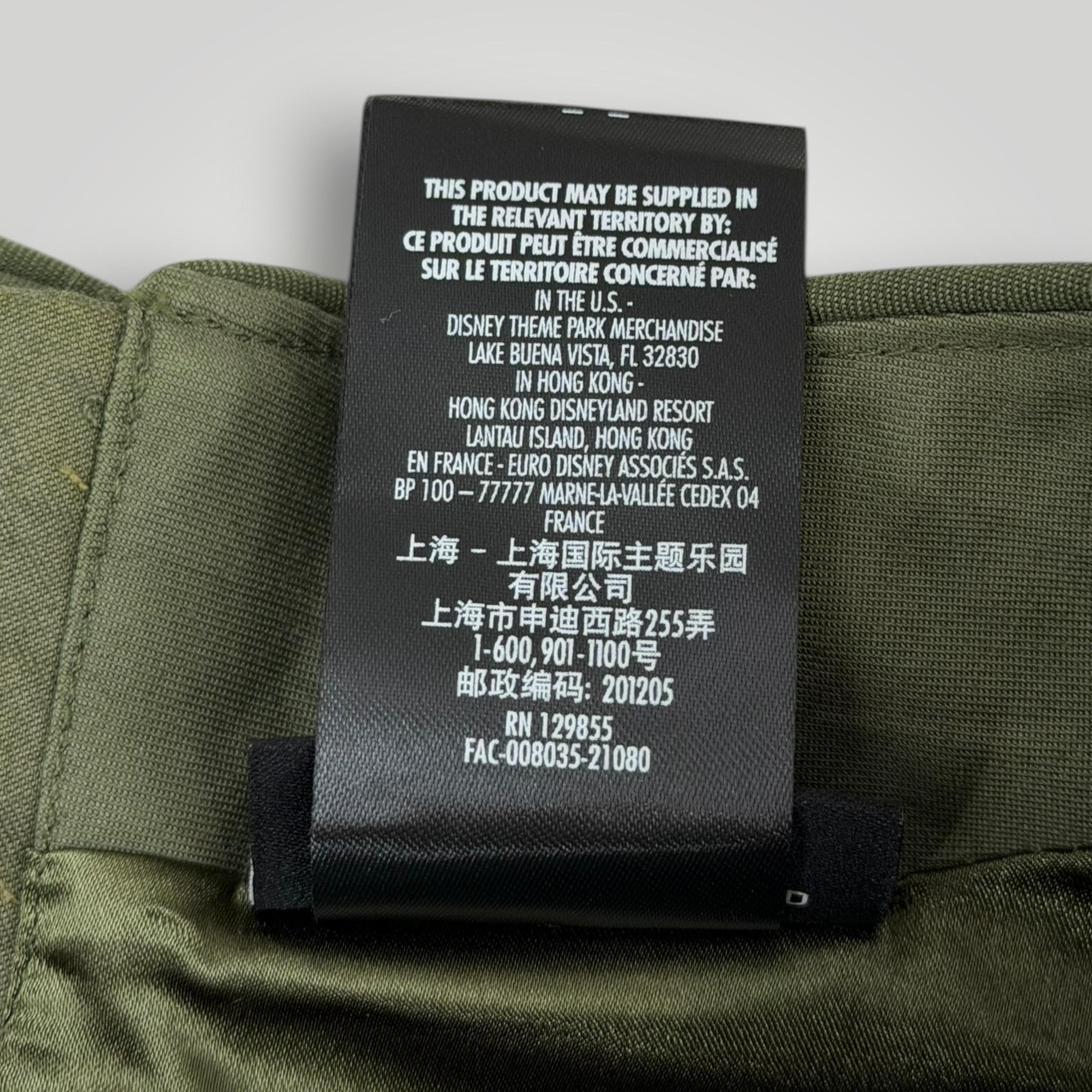 Star Wars Galactic Starcruiser Shirt Mens 3XL Green Senator Bail Tunic Cosplay gallery