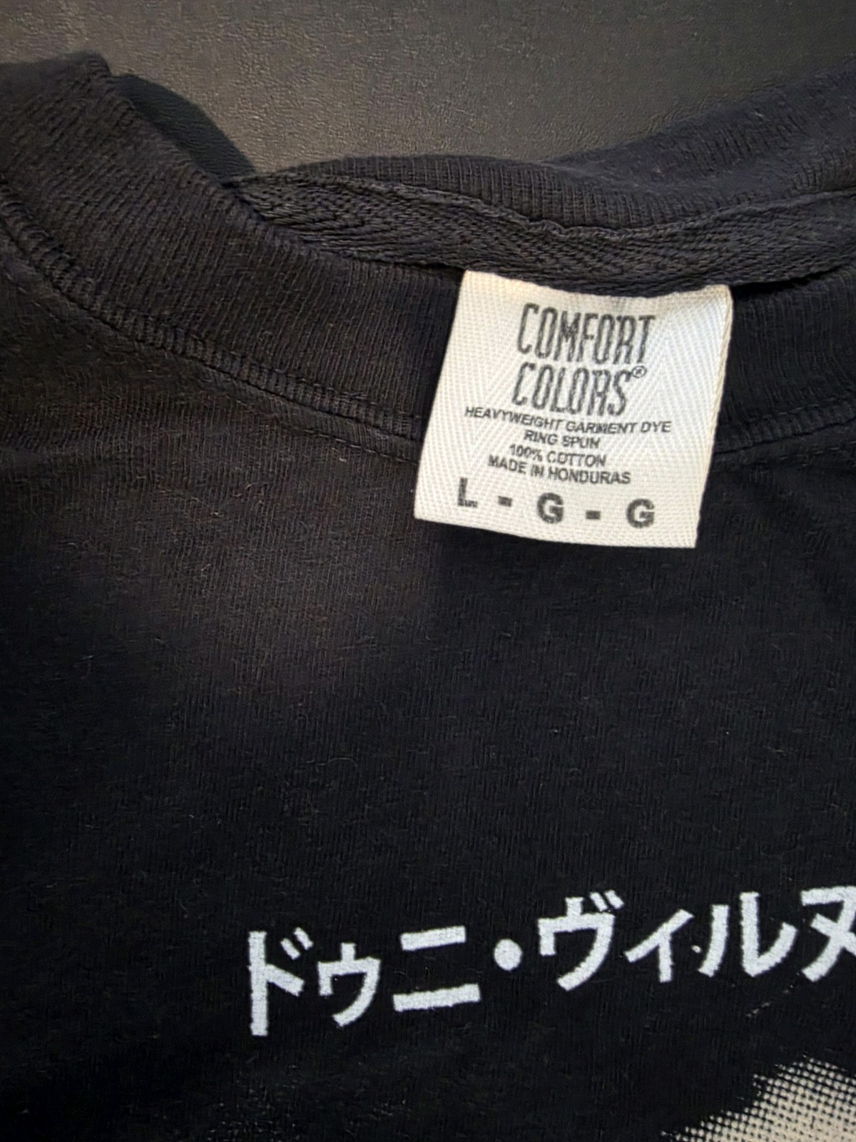 Rucking Fotten Dune Part 2 T-shirt Size Large gallery