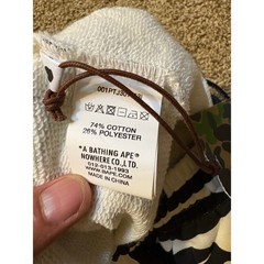 NWT Bape Lux Sport Pattern ‘Ivory” Sweatpants Pants Mens Size Large Black White