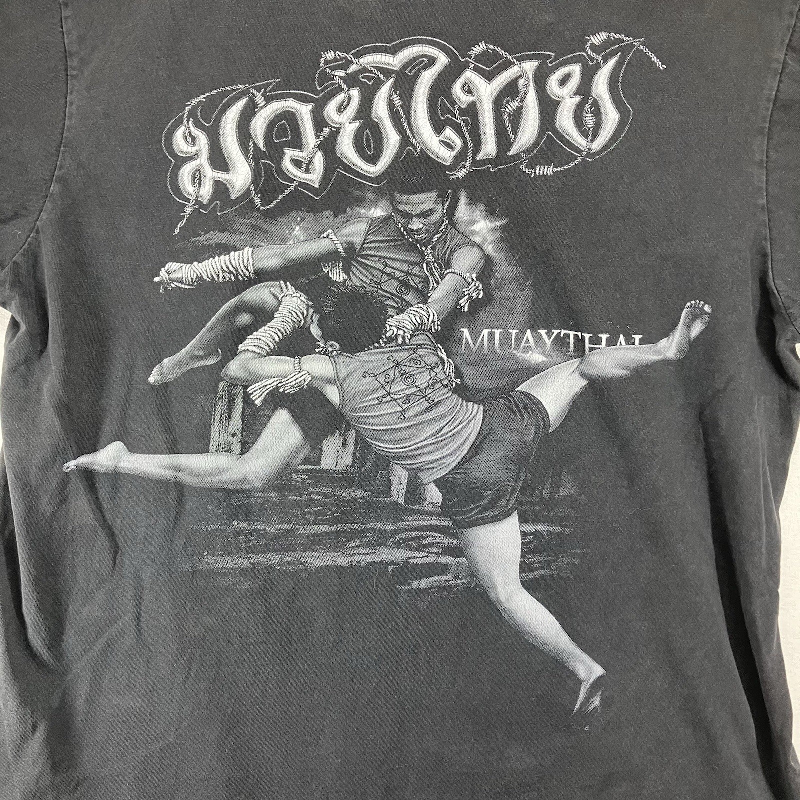 Vintage Rare Muay Thai Shirt Large Boxing Kickboxing UFC MMA Wrestling Thailand gallery