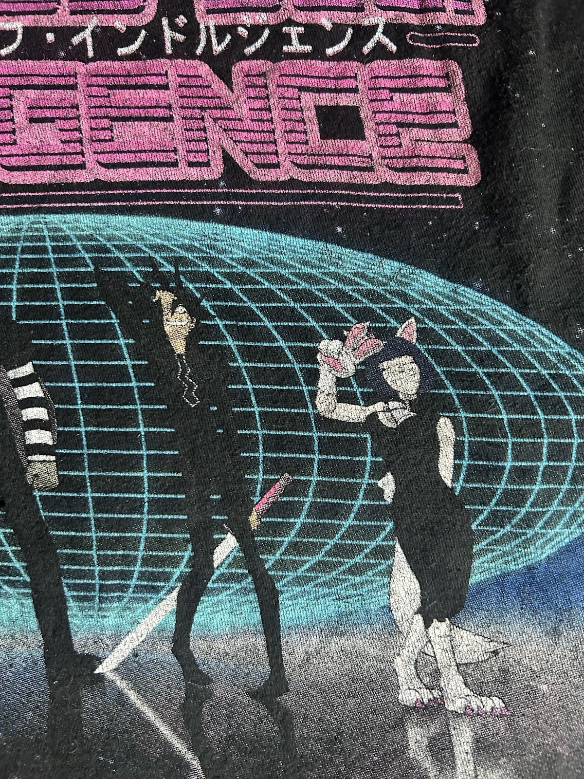 Mindless Self Indulgence T Shirt Rare 2014 Tour Double Sided L/XL No Tag (23x28) gallery
