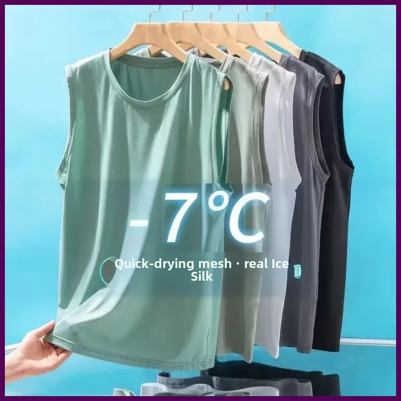 Men’s Ice Silk Mesh Vest Lightweight Sports Summer Wear Sleeveless T-shirt Tank