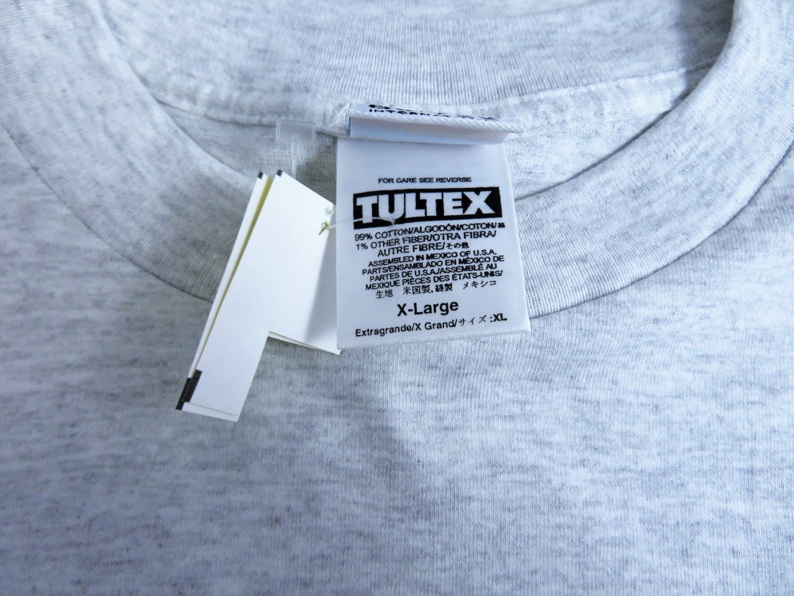 Blitzz Tultex Light Gray T-Shirt IS THAT YOUR FINAL ANSWER? Mens XL NWT gallery