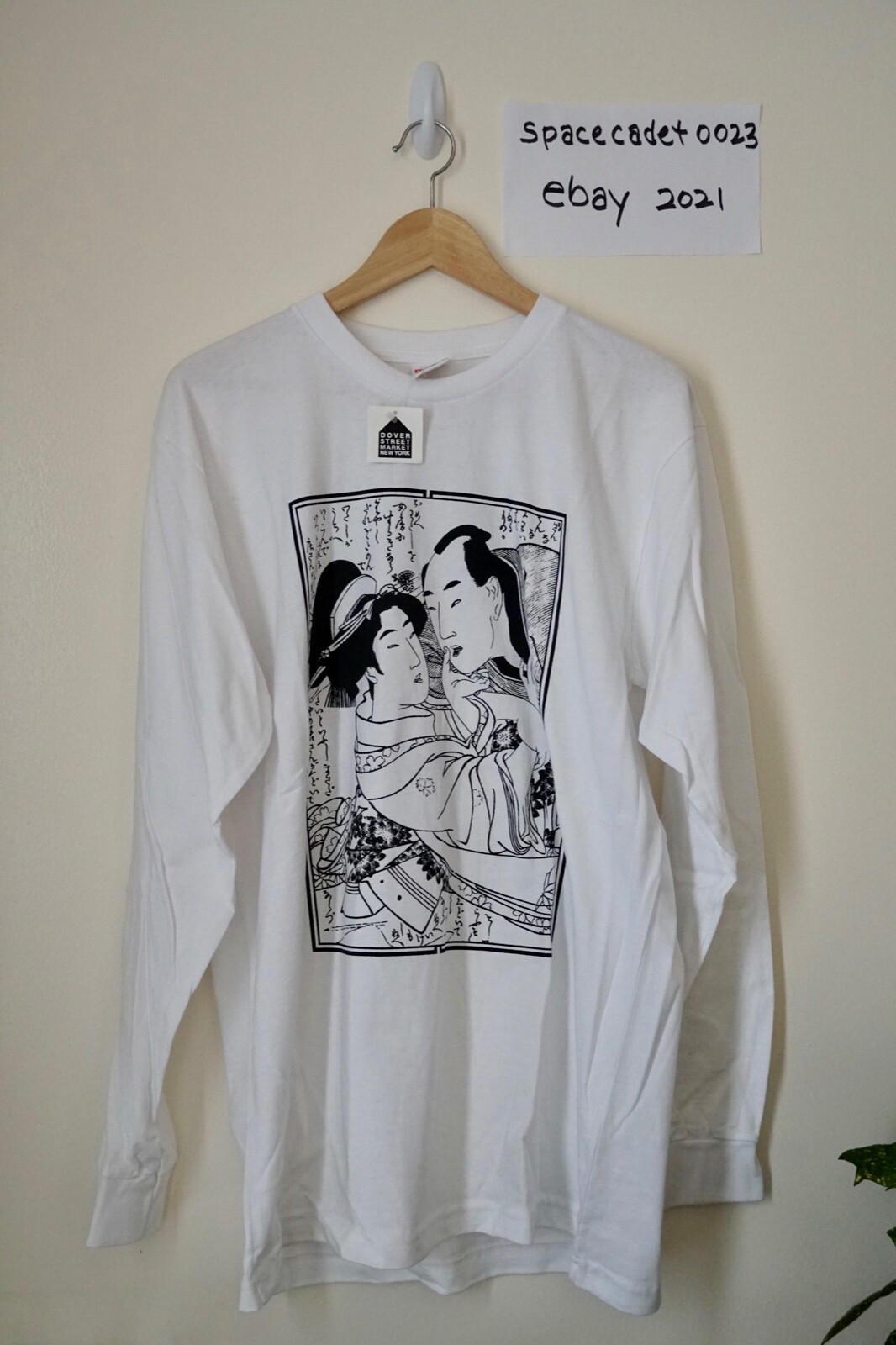 Supreme x Sasquatchfabrix SHUNGA L/S Tee Large SS16 New gallery