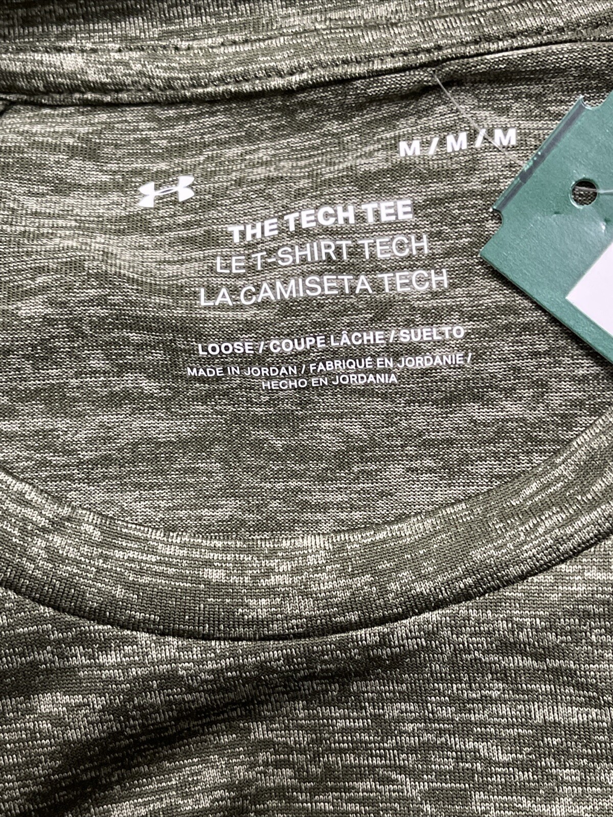 Under Armour 1326413 Mens Tech 2.0 Short Sleeve Tee Size M - Dark Green gallery