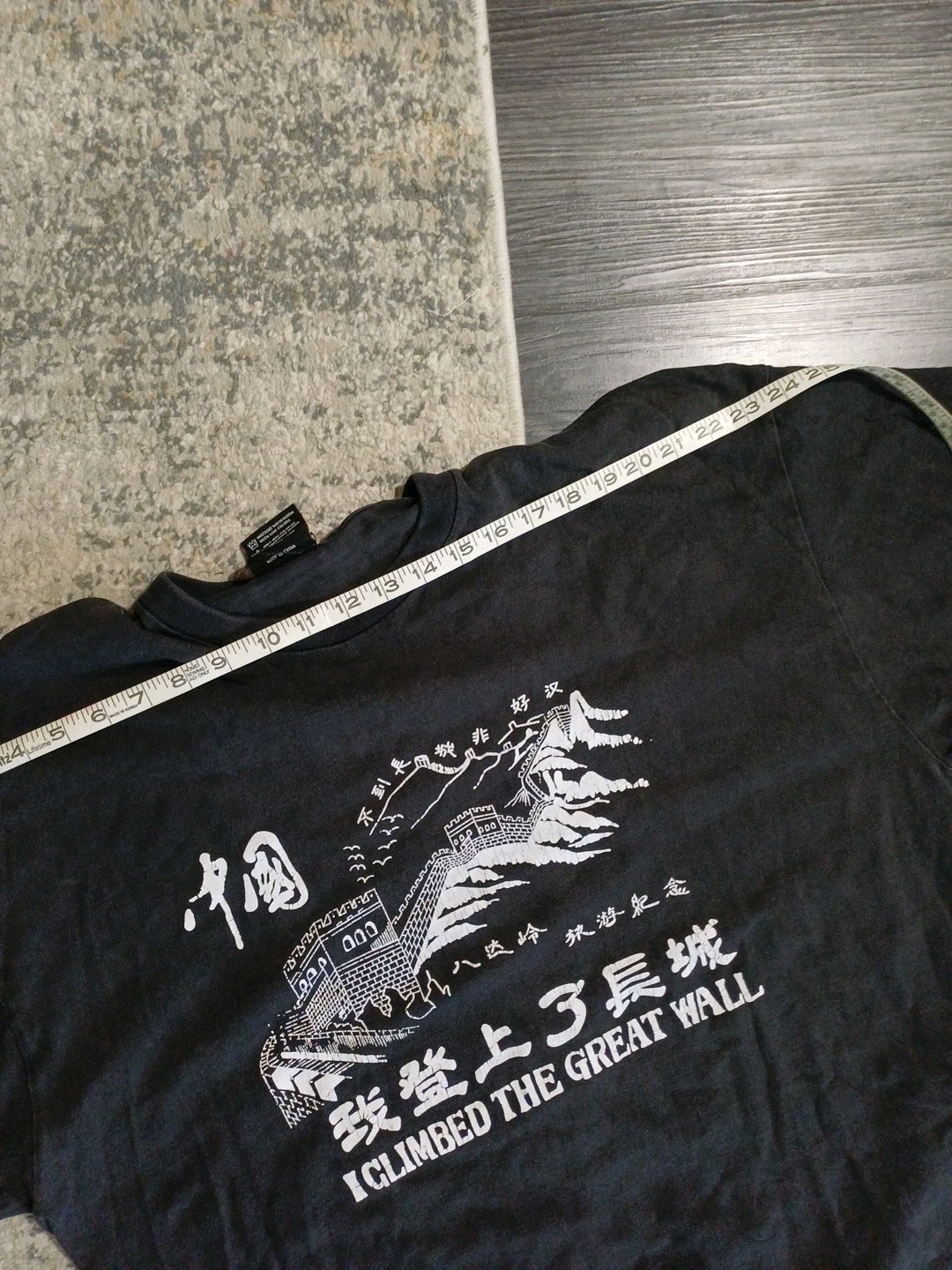 Vintage I Climbed The Great Wall T Shirt Adult Large Tourist China Hipster 3X gallery