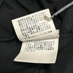 silas and maria black logo tee