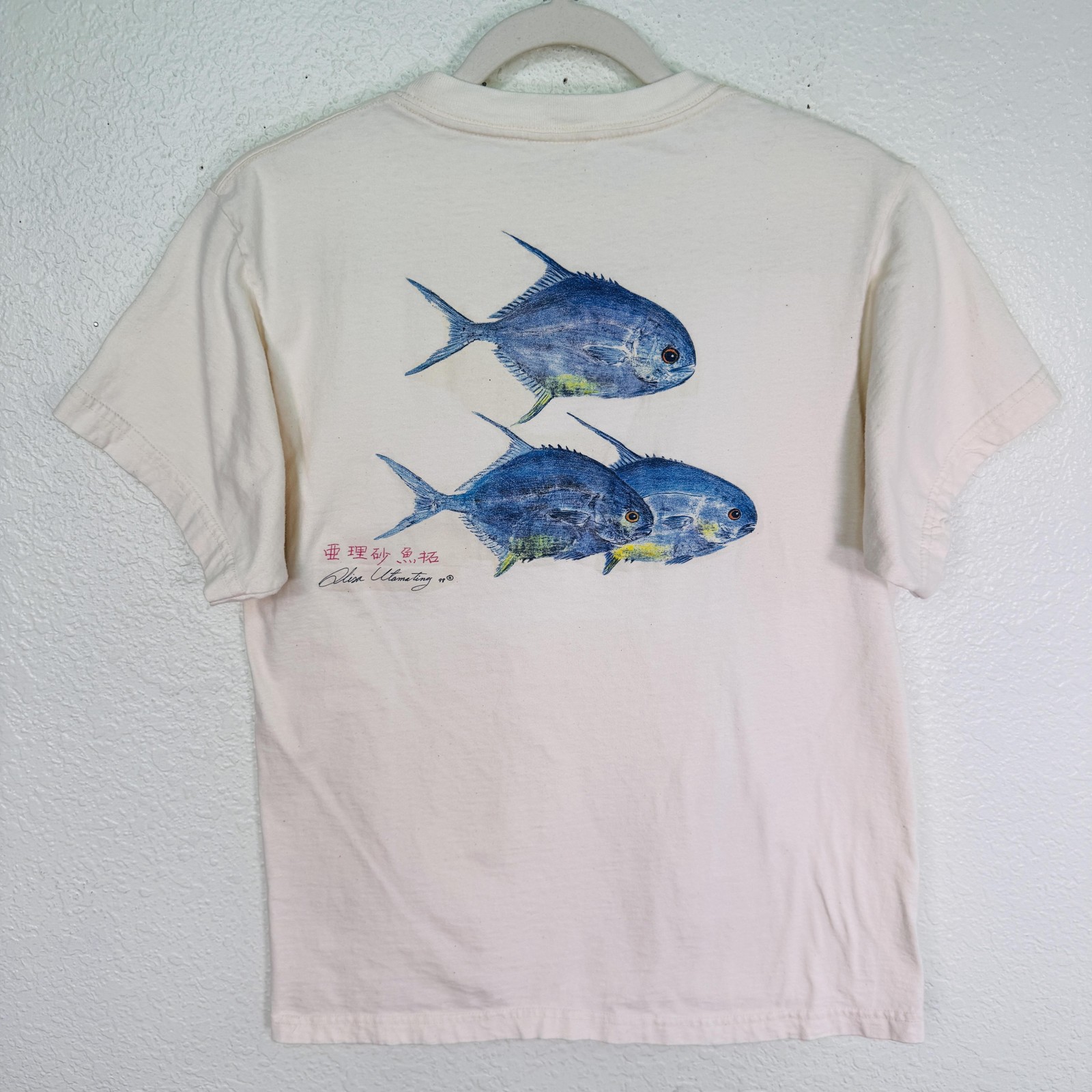 Vintage Alisa Utamating Shirt Mens Medium Gyotaku Fish Graphic Pocket Tee 90s