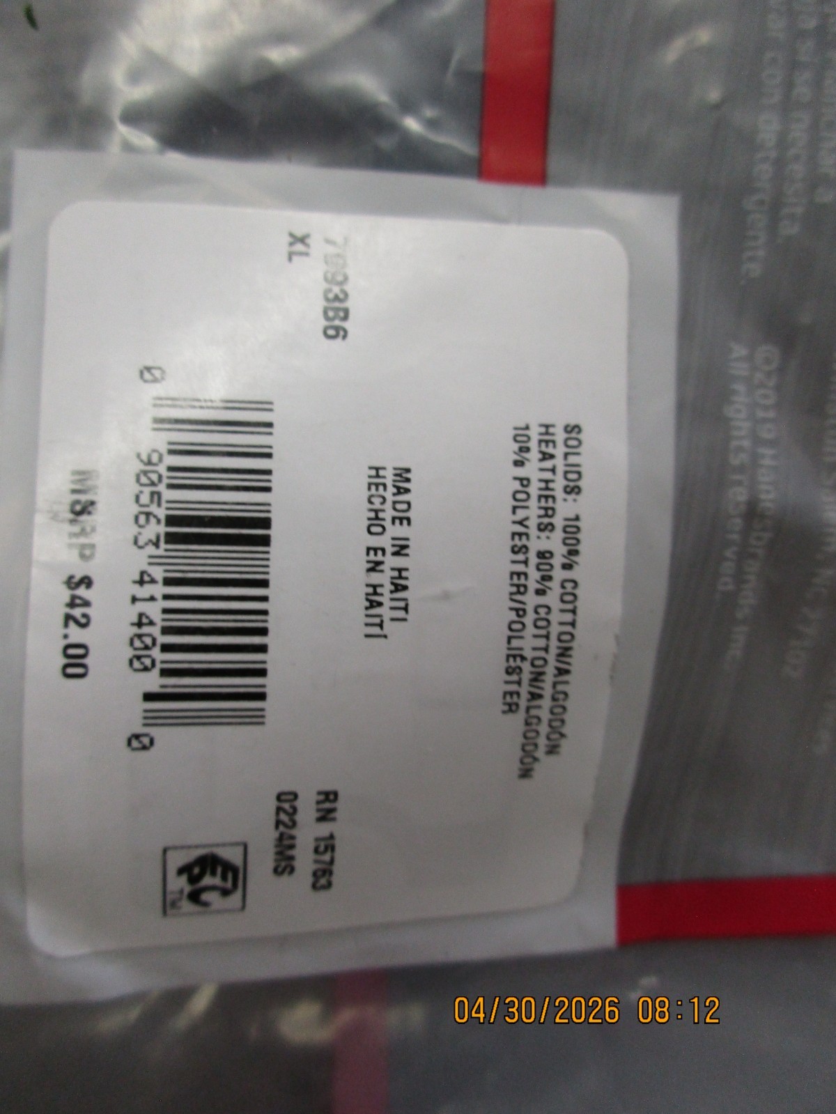 3 New Hanes Ultimate Comfort Tagless Men's XL Grey Tank T-Shirts gallery