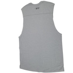 Under Armour Herren Project Rock Men’s T-Shirt Gym Gray SM 1367129-011 NEW