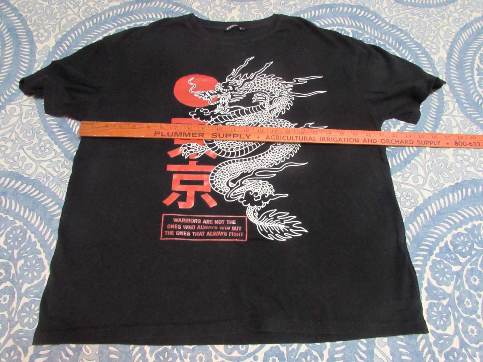 Shein T-Shirt Men Medium Black Asian Dragon Graphic Warrior Theme gallery