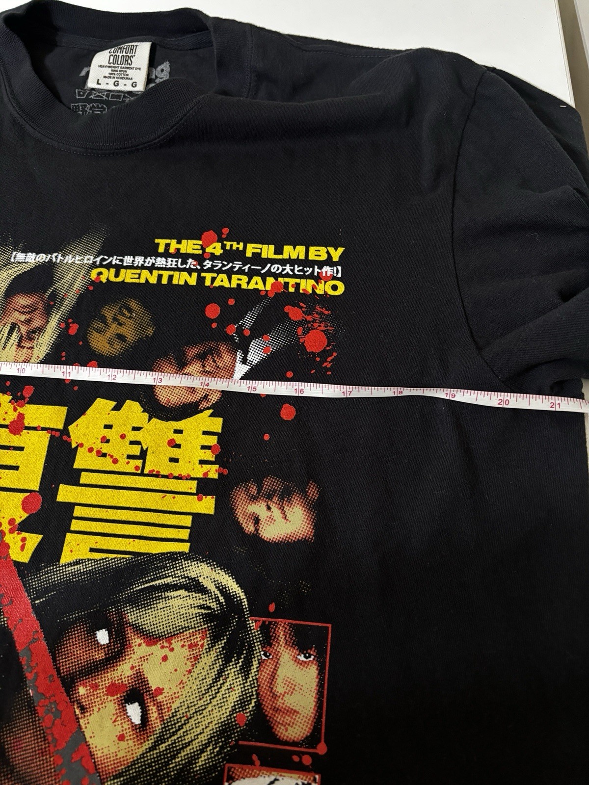 Rucking Fotten Kill Bill Tarantino T-Shirt Large Exclusive gallery
