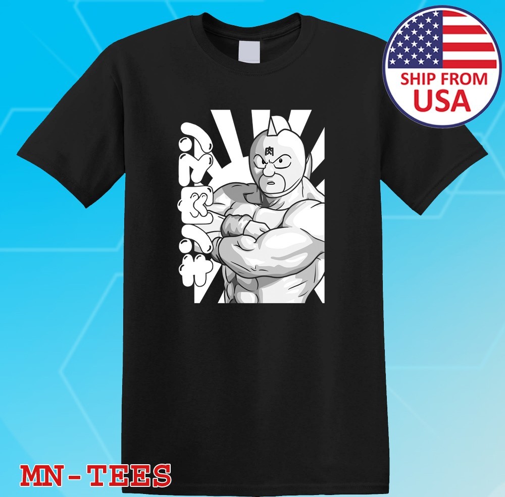 Kinnikuman Retro Japan Wrestling Fighter Cartoon Black Size S-5XL gallery