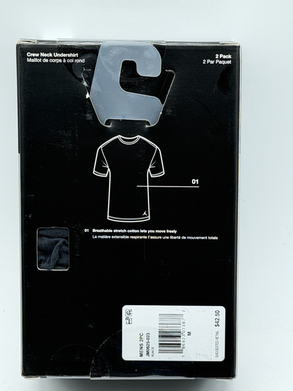NEW 2 PACK NIKE JORDAN FLIGHT MENS COTTON STRETCH CREW NECK UNDERSHIRT MEDIUM BK gallery
