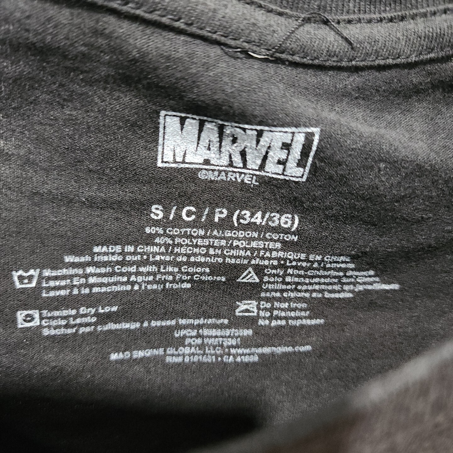 MEN'S TEE MARVEL SPIDER-MAN DAD GRAPHIC DESIGN T-SHIRT SIZE S ( 34 - 36 ) NEW gallery
