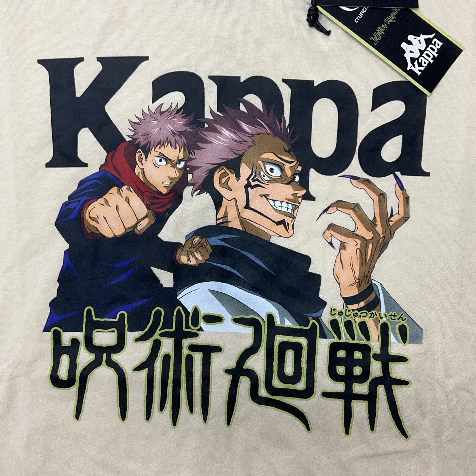 Kappa x Jujutsu Kaisen Shirt Men Sz L Graphic Tee Anime Crewneck Kento Cream gallery