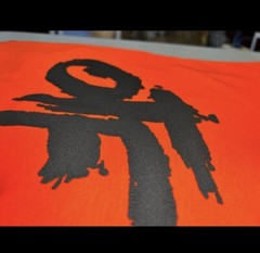 Otf Shirt ( 3D Puff ) Socks And Mask