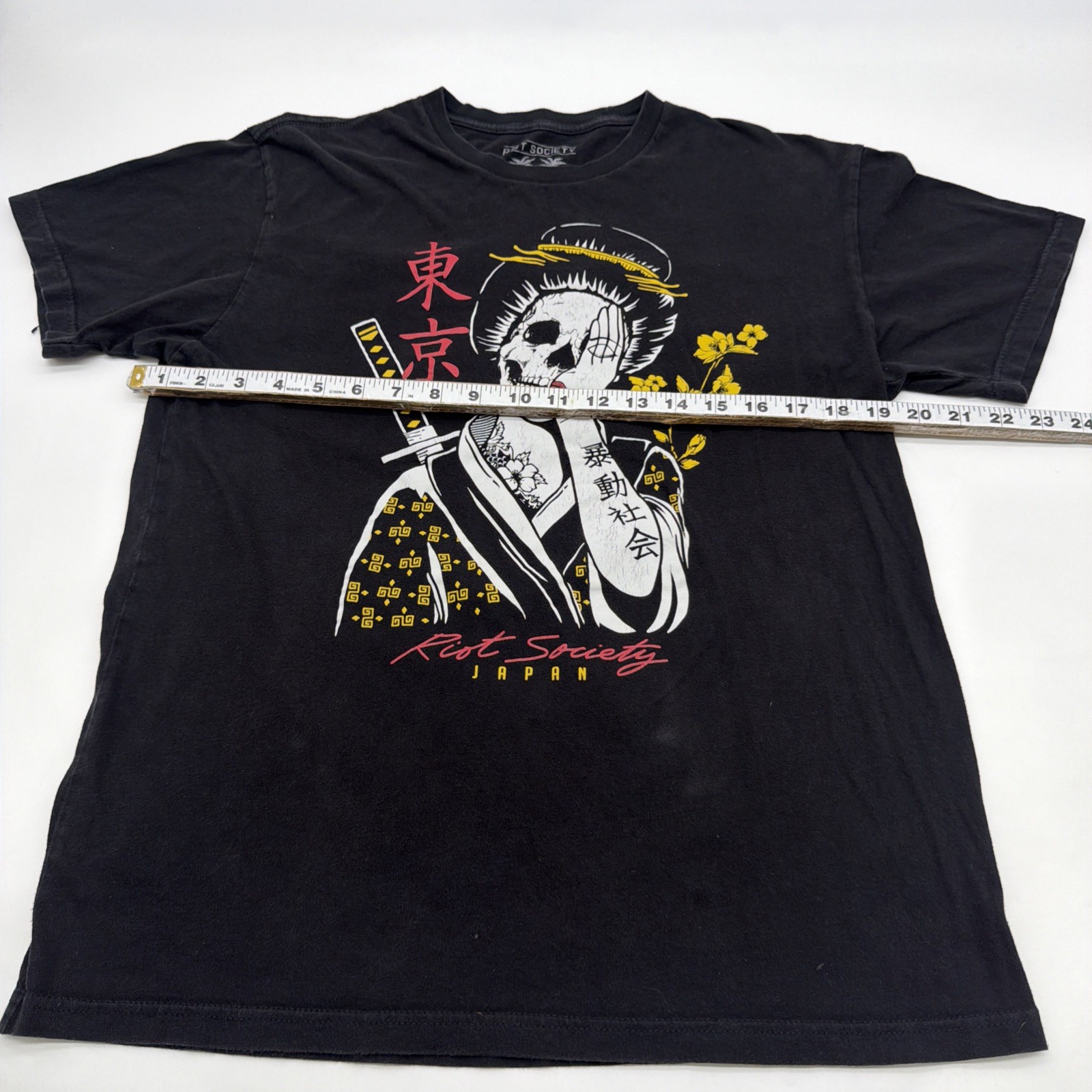 Rio Society T-shirt Men M Black Graphic Print 100% Cotton In USA .#47414 gallery