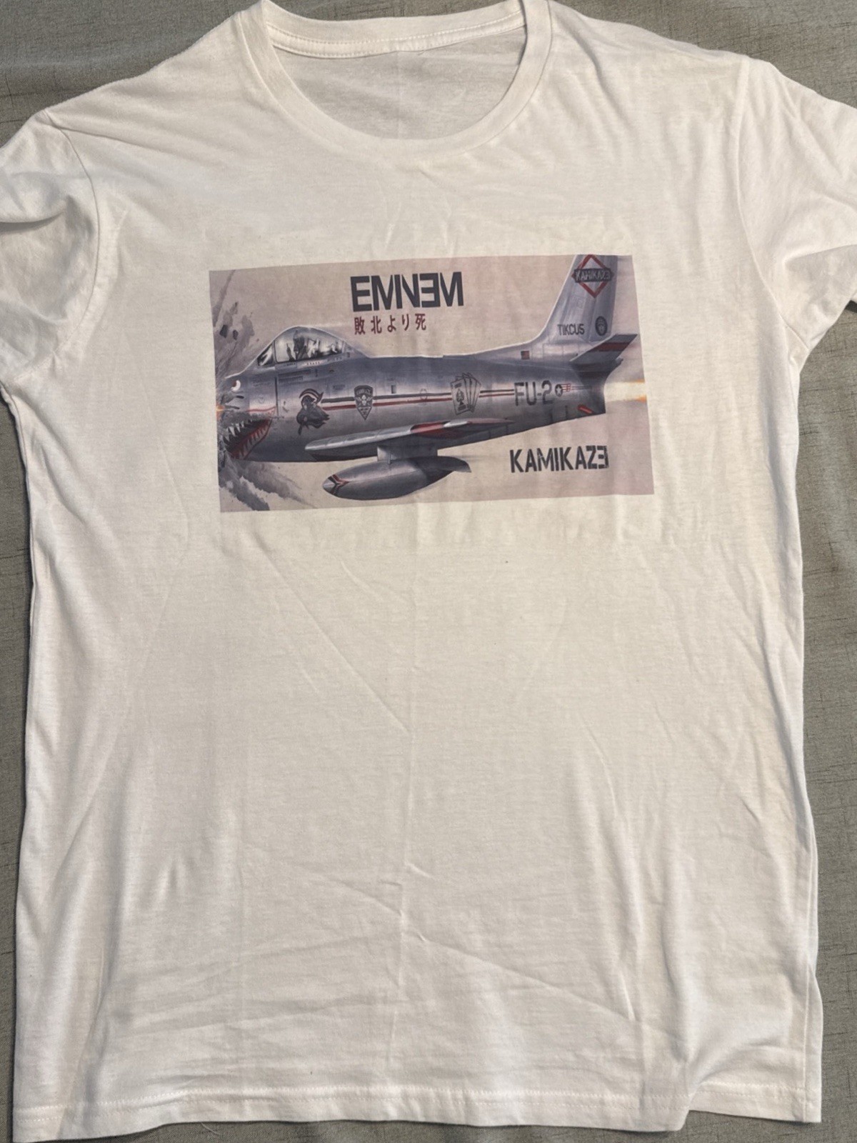 2018 Eminem Kamikaze Album Promotional Merch T Shirt Size Medium See Measurement