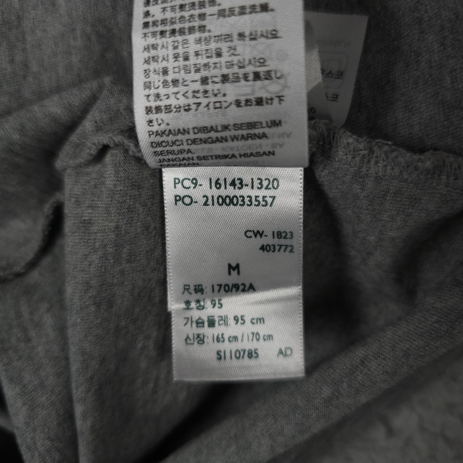 Levis Shirt Mens M Heather Gray Graphic Relaxed Fit Breaking Records Broken Tee gallery