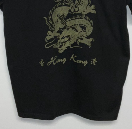 Hong Kong Short Sleeve T-Shirt Men's Extra Large Black gallery