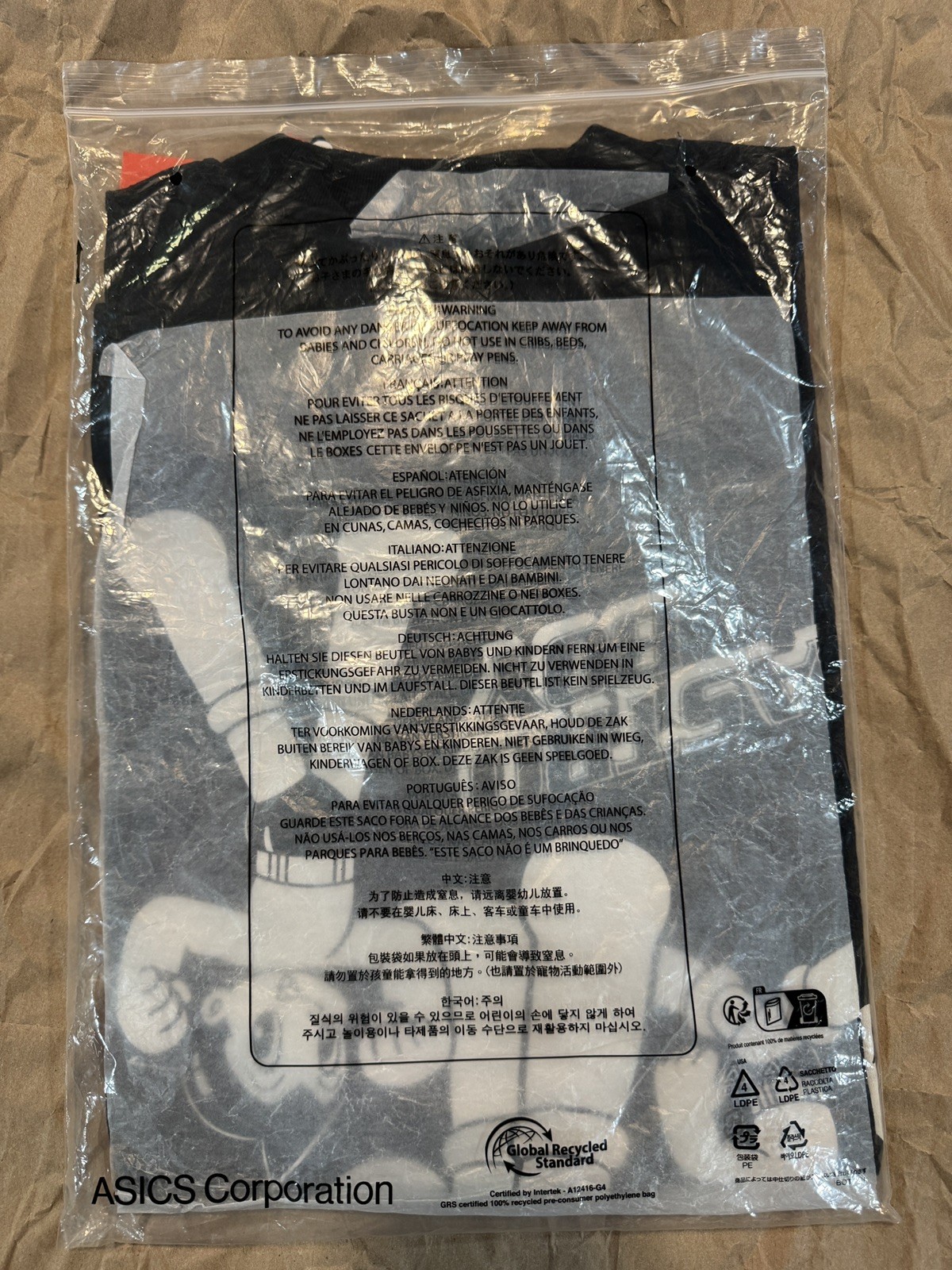 Onitsuka Tiger: Astro Boy 75th Anniversary Collaboration T-shirt, brand new gallery