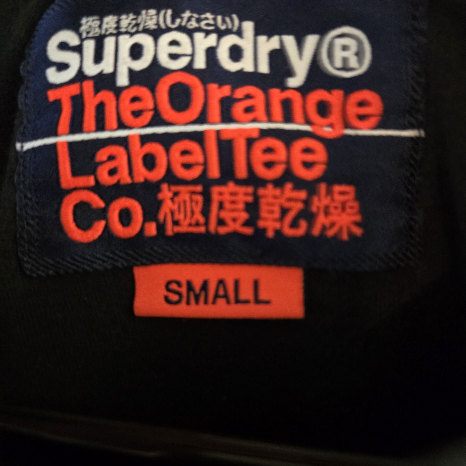SUPERDRY Mens T-Shirt Top Small Black Cotton Black gallery