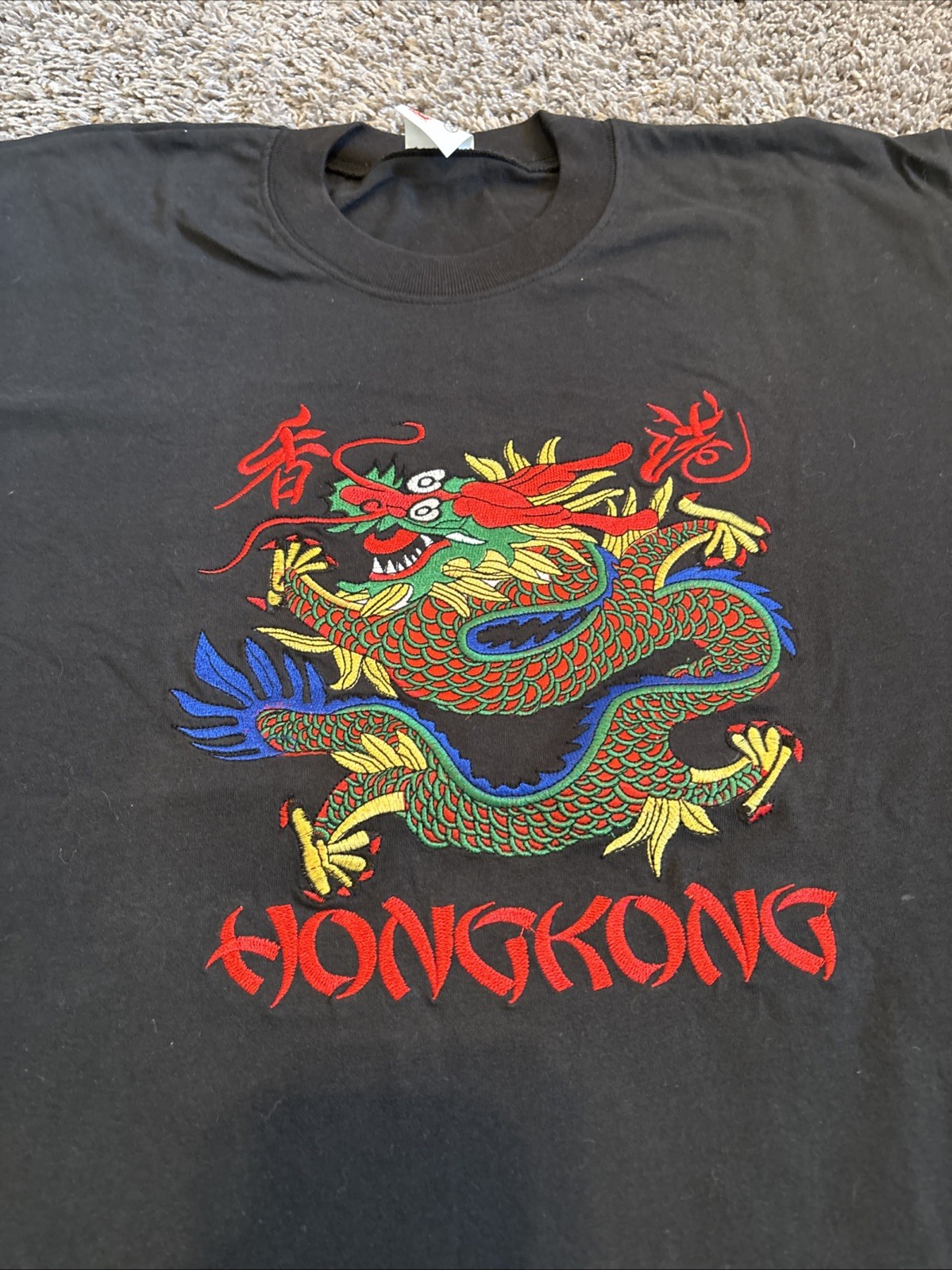 Vintage Hong Kong Dragon Embroidered T Shirt Tee Black Unisex Size XL gallery