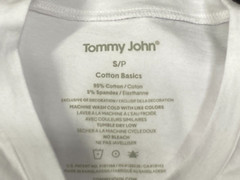 Tommy John Cotton Basic Crewneck Undershirt – Small – 3 Shirts – White