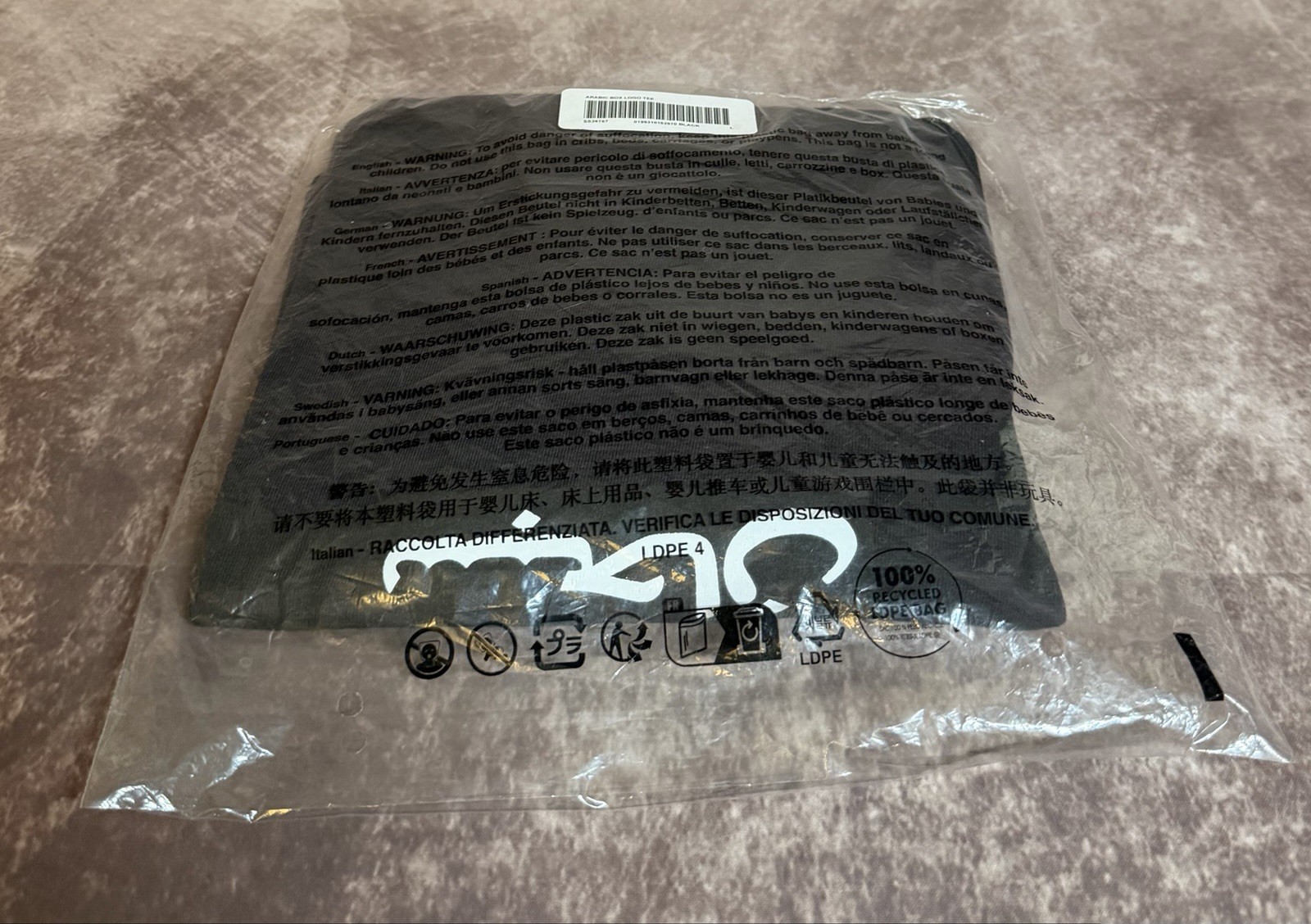 🔥Supreme Box Logo Tee Arabic - Large - Fast Free Shipping🔥 gallery